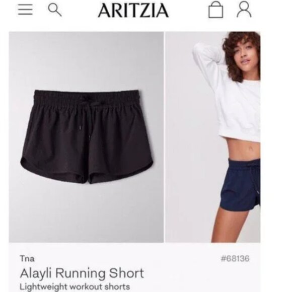 Aritzia TNA Ayali Running Short (Tan) - Picture 2 of 5